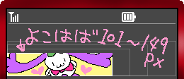 decome_size_s.gif