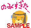 00045.gif