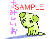 00210.gif
