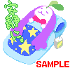 00294.gif