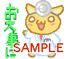 00092.gif