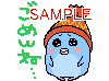 00215.gif