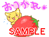 00211.gif