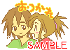 00212.gif