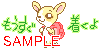 00169.gif