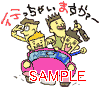 00260.gif