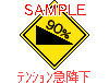 00234.gif