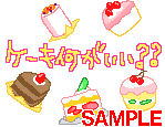 00014.gif
