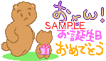 00136.gif