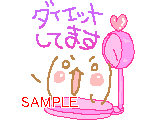 00426.gif