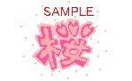 00349.gif