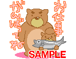 00005.gif