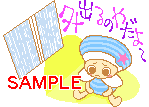 00270.gif