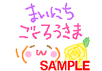 00295.gif