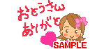 00004.gif