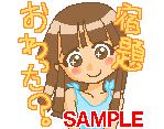 00013.gif