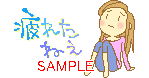 00254.gif