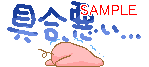 00148.gif