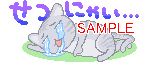 00141.gif