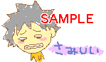 00209.gif