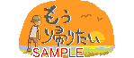 00342.gif