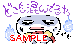 00448.gif