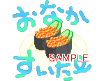00347.gif