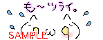 00407.gif