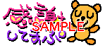 00190.gif