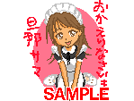 00018.gif