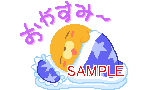 00119.gif