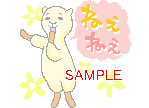 00253.gif