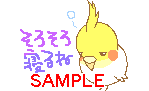 00195.gif