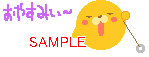 00181.gif