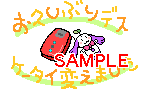 00337.gif