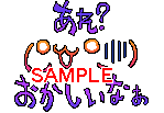 00161.gif