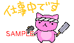 00218.gif