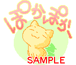 00339.gif