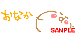 00304.gif