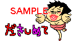 00151.gif