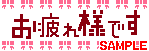 00297.gif