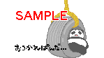 00142.gif