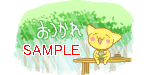 00268.gif