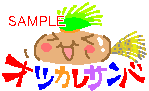 00424.gif