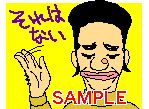 00281.gif