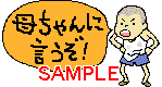 00266.gif