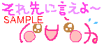 00416.gif