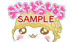 00399.gif