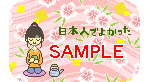 00231.gif