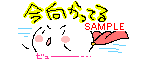 00436.gif